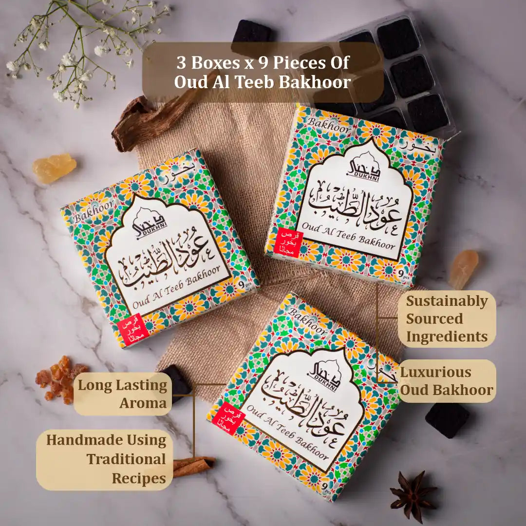 Dukhni Oud Bakhoor Incense — 28 Pieces